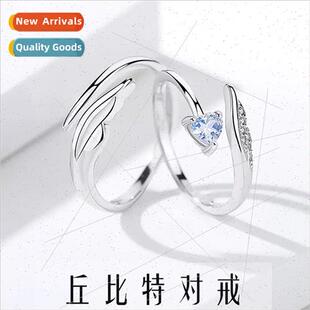 New Cupid Feather Couple Pair Rings Couple Pair Female Niche