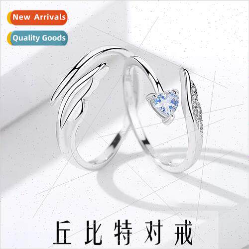 New Cupid Feather Couple Pair Rings Couple Pair Female Niche