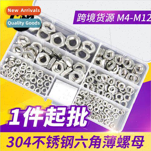 304 hexagon thin set nuts hexagon thin screw cap flat set M4