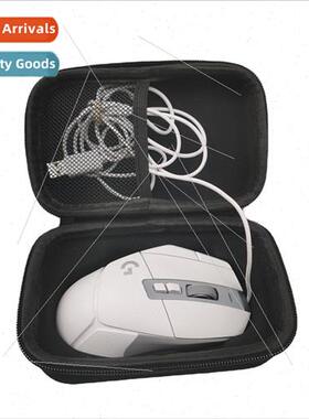 适用Logitech 502X Mouse Case ShockproDrop-proPortable EVA St