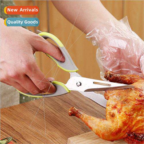 Kchen Scissors Stainless Steel Household Multifunctional Foo