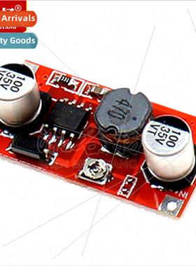 XL6007 3V 5V 9V 12V to 24V Adjustable Output DC-DC Booster M