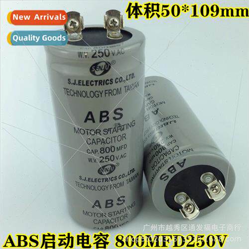 CD60 Motor Start Capacor ABS800MFD250V Capacor