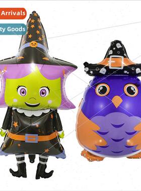 98x48cm New Halloween ttle Wch Aluminum Foil Balloon Hallowe