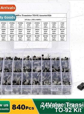 840PCS TO-92 Diode Transistor Set 24 zes 35 NPN PNP Each