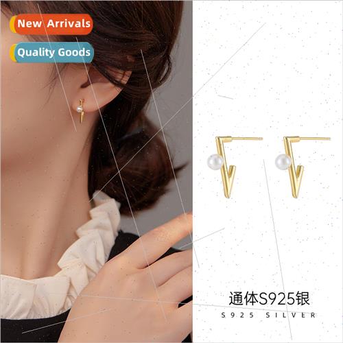 S925 silver Koreasimple V-shaped bead earrings female geomet