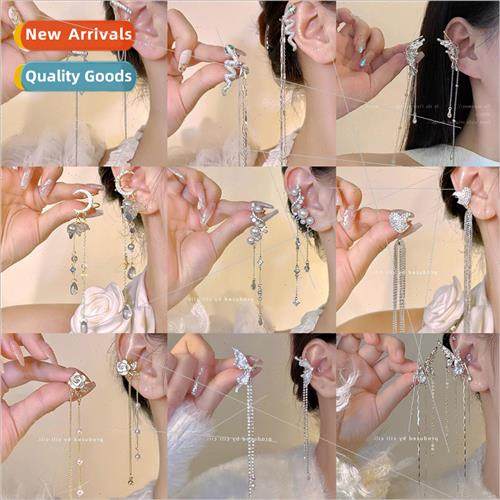 Koreawhout ear holes ear clip sense cold wind earrings femal