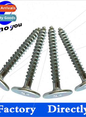 Blue zinc plated large flat head cross screws flat head tapp