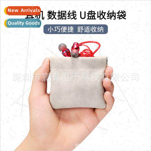 Headphone Storage Bag Sub U Shield USB Flash Drive Charger D