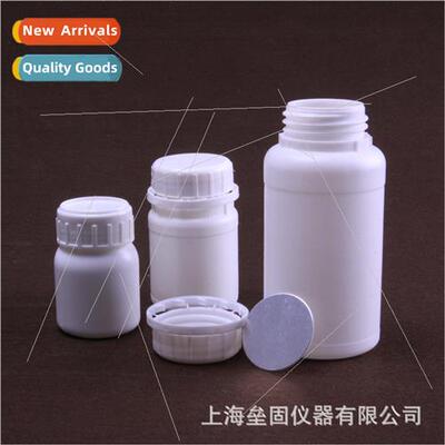 HDPE Large Mouth Bottle DC Plastic Large Mouth Bottle Ink Ja