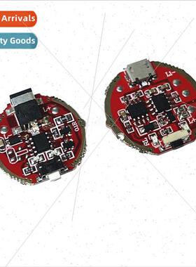 Strong light flashlight wh USB28 charging driver board 25mm