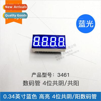 0.36