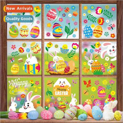 XH107 Children animation cute cartoon Easter bunny parent-ch