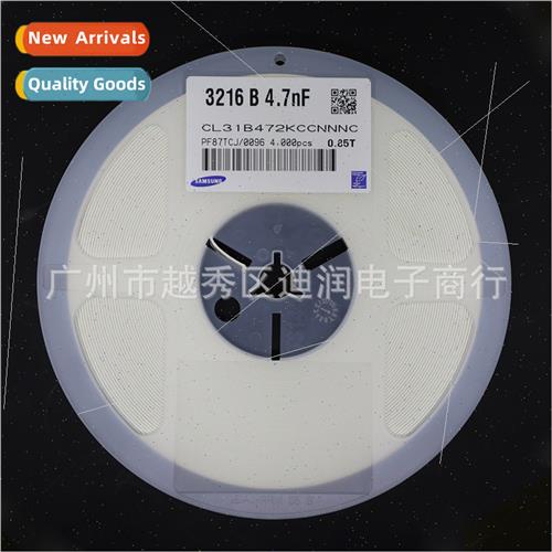 Chip Capacor 1206 472K 4.7NF X7R 10% MLCC Ceramic Capacor