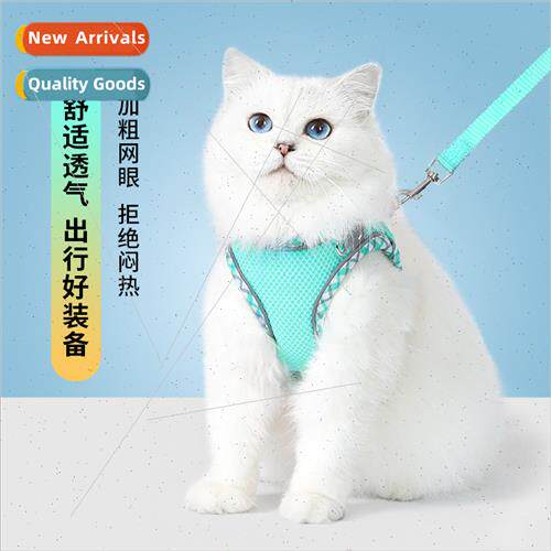 Cat leash undershirt type small dog walking cat leash out ch