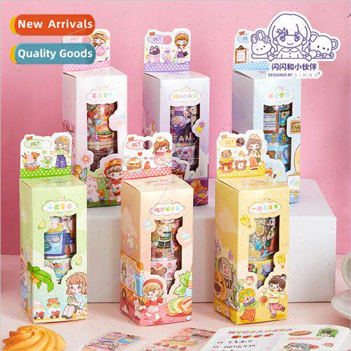 Glter small world PET tape set handbook material DIY decorat