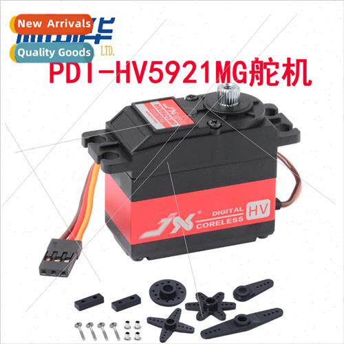 Servo PDI-HV5921MG 20KG Large Torque High Pressure Digal Hol