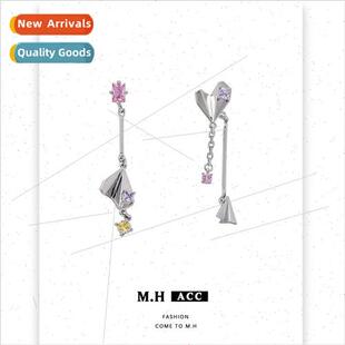 Asymmetric aircraft color collision earrings female set shoo