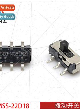 Toggle Swch MSS-22D18 6-Pin Vertical Chip Slide Swch 6-Pin 2