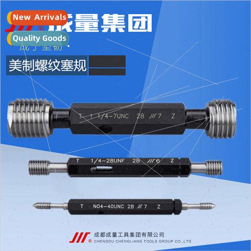 izing in American Standard Threaded Plug Gauges 3/4 13/16 7/