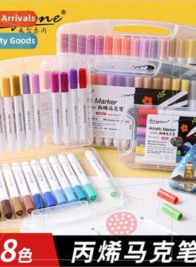 48 24 colors acrylic markers waterpropaint fast drying hdraw