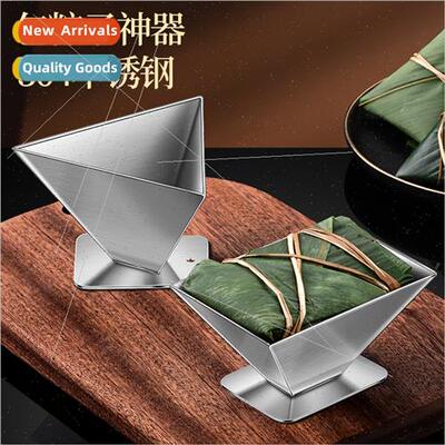 304 dumplings god household handmade fast tool Dragon Boat F