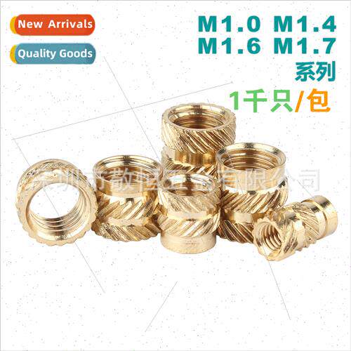 M1.0 M1.2 M1.4 M1.7 Injection molding hot melt copper nuts k