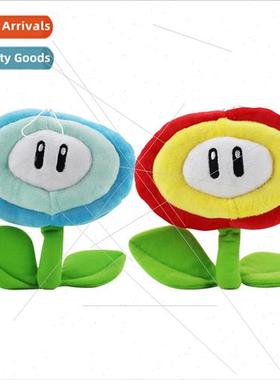 Red Flame Flower Blue Ice Flower Sun Flower Cannibal Flower