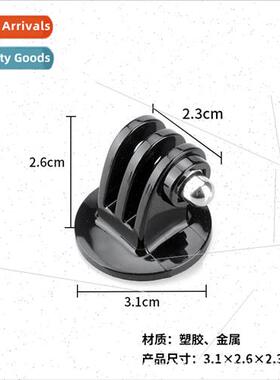 gopro accessories DJI sports camera tripod selfie stick adap