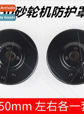 150mm Benchtop Sander AccessoriesGuardProtectionGuard ShellG