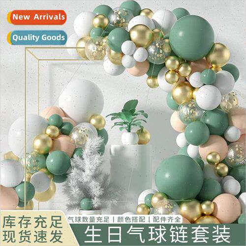 Decorative balloon balloon arch set birthday party super ope