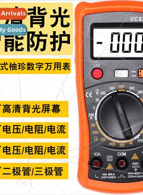 Mini A830L digal multimeter portable high-precision digal di