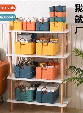 Creative Desktop Handheld Storage Basket Organizer Home Cosm