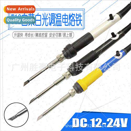 Whe light T12 soldering station Adjustable soldering iron Vo