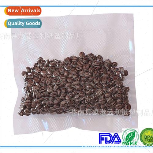 25*30 single-sided diamond pattern vacuum bag household seaf