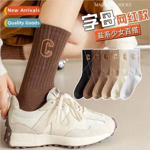 ~ socks female embroidered letters ins tide hundred wh sport