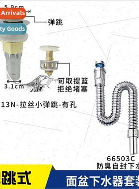 Basin DrainerWash basinWash basinS curved anti-odor retracta