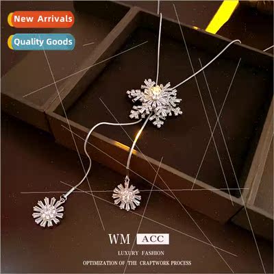 Zirconia Spinning Snowflake Tassel Drawstring Necklace Fashi