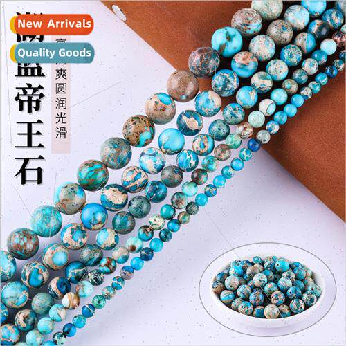 Hulan emperor stone round beads necklace semi-finished space