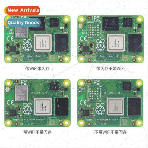 Raspberry Pi CM4  al Raspberry Pi Computing Module CM4IO Bac