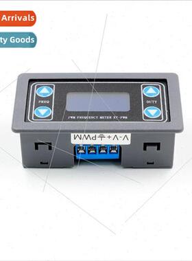 PWM Pulse Frequency Duty Cycle Adjustable Module wh Case Squ