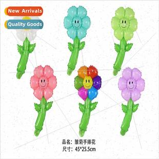 birthday Small handheld balloon stick flower daisy