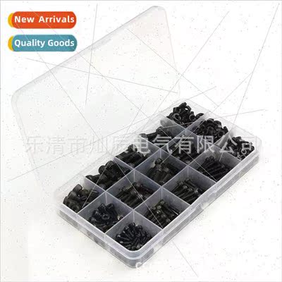500PCS Boxed Black Machine Screw Assortment Hexagon Socket H