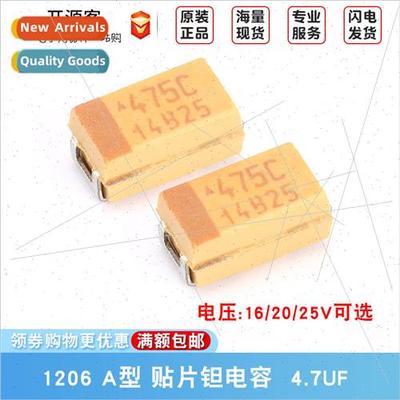 1206 Chip Tantalum Capacor Type 3216A 4.7uF 10%20% 16V20V25V