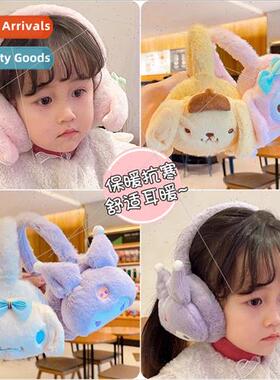 Children warm ear muffs girls winter cold anti-freezing kuru