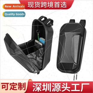 Electric Folding Bike Bag Balance Car Electric Scooter Handl