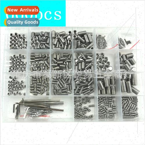 660pcs boxed 304 hexagon socket screws stop tightening locat