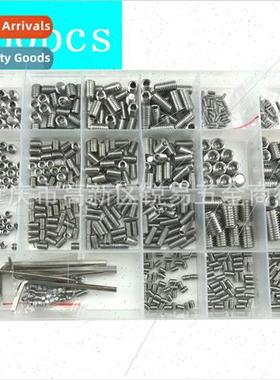 660pcs boxed 304 hexagon socket screws stop tightening locat