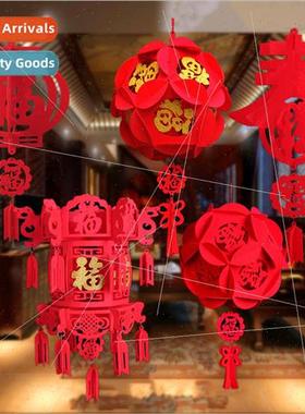 Spring Festival decorative -woven lanterns felt  spring char