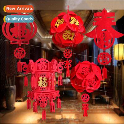 Spring Festival decorative -woven lanterns felt  spring char